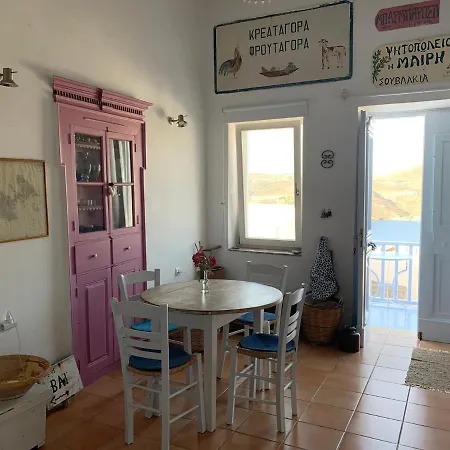 Anna S House In Chora דירה Astypálaia