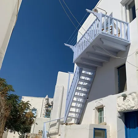 דירה Anna S House In Chora